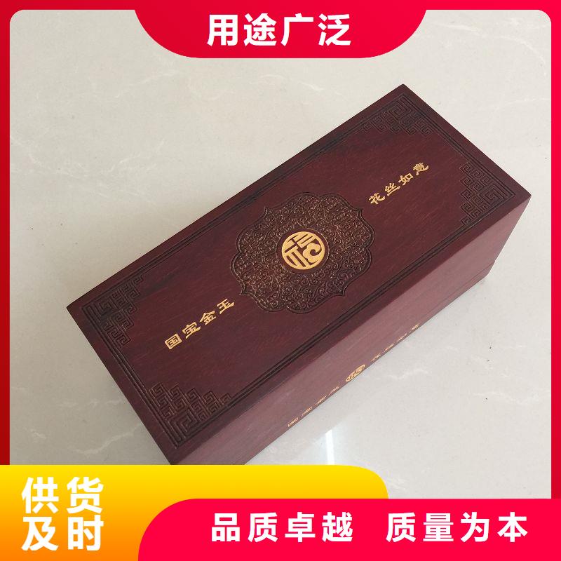 防伪纸-视频-河北省唐山市瑞胜达防伪纸可服务区域曹妃甸|丰南|石家庄|邯郸|秦皇岛|沧州等
