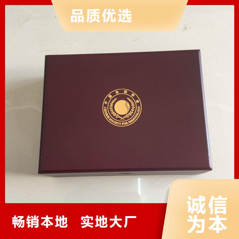 木盒防伪高品质诚信厂家