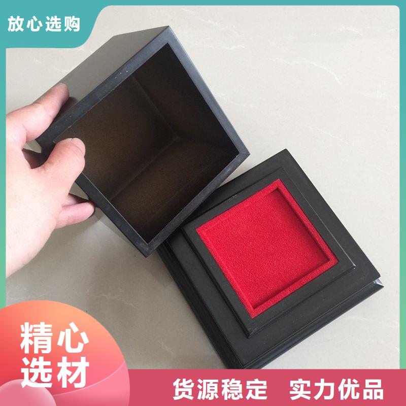 防伪纸-视频-银川瑞胜达防伪纸_ 瑞胜达()科技发展(宁夏分公司)
