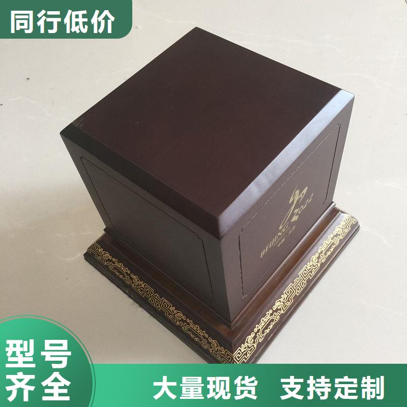 木盒_防伪资格厂家经验丰富
