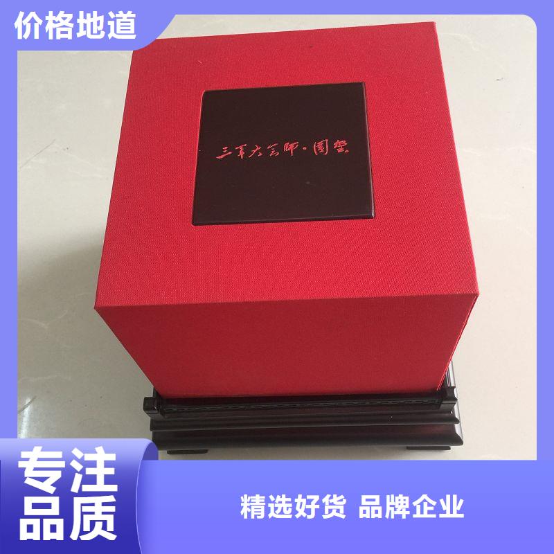 木盒_防伪资格厂家经验丰富