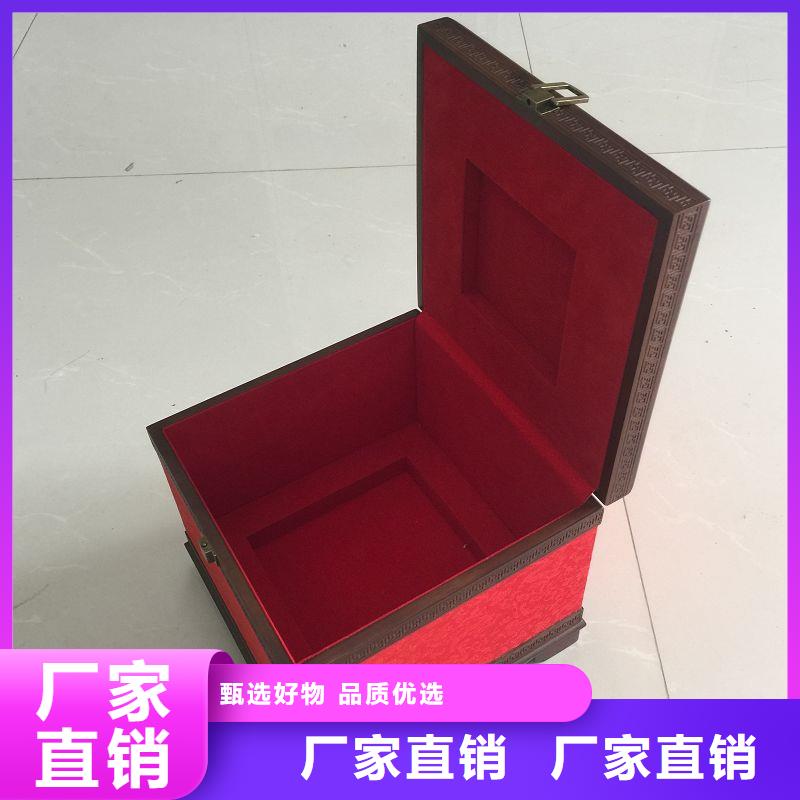 木盒_防伪资格厂家经验丰富