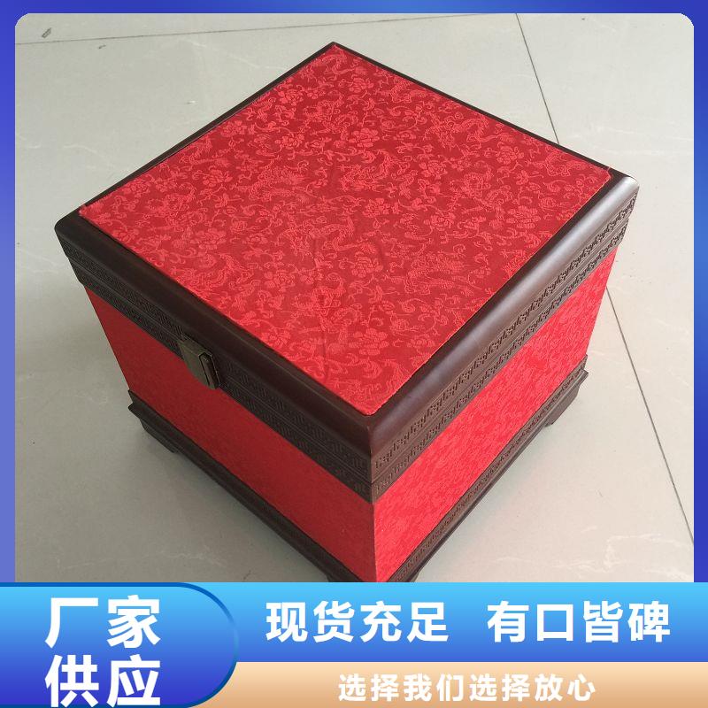 木盒包装盒印刷出厂价