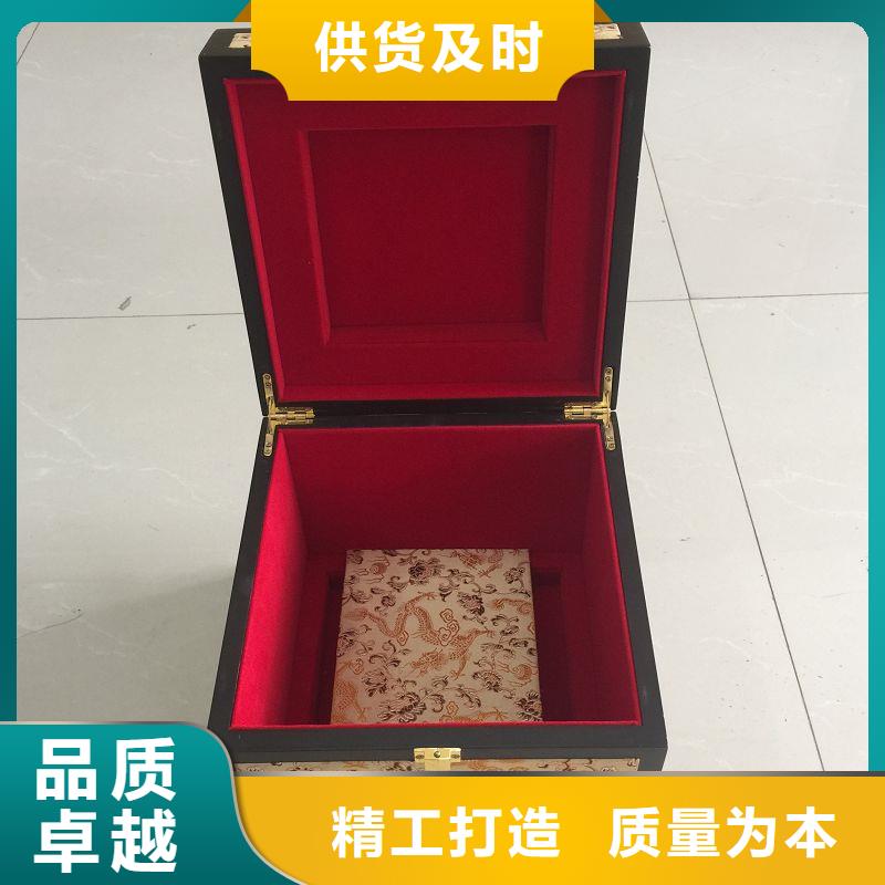 防伪纸-视频-银川瑞胜达防伪纸_ 瑞胜达()科技发展(宁夏分公司)