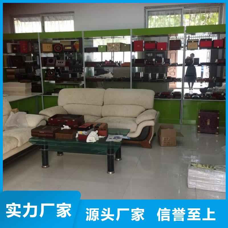木盒防伪高品质诚信厂家
