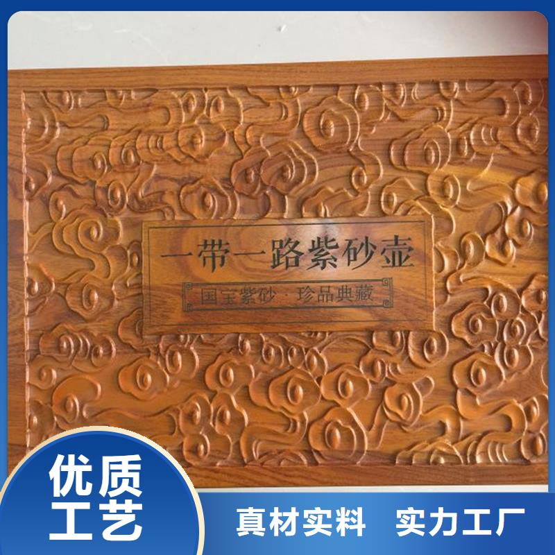 木盒_防伪资格厂家经验丰富