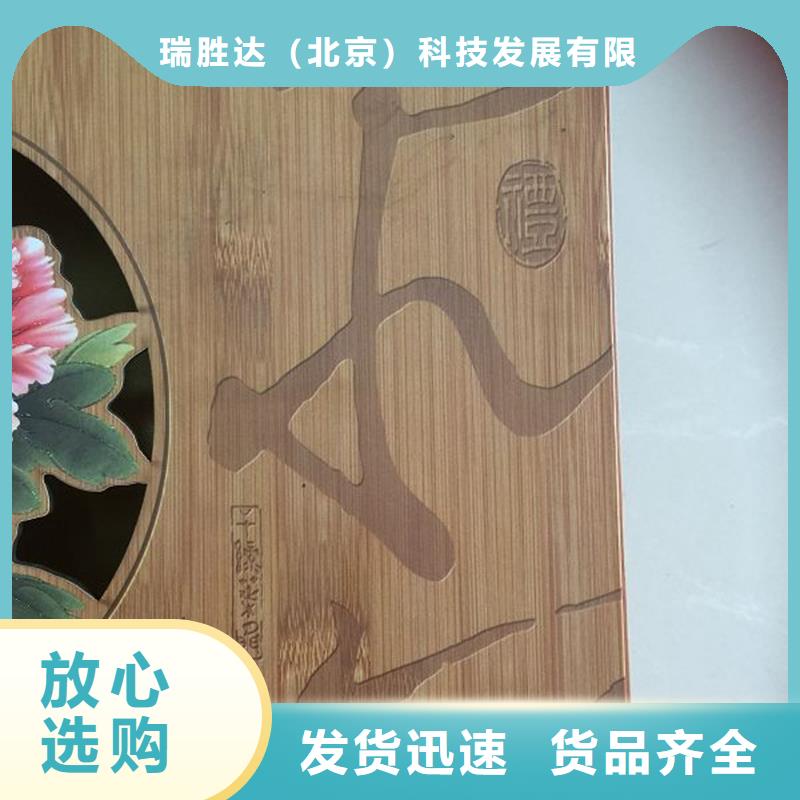 木盒防伪资格自营品质有保障