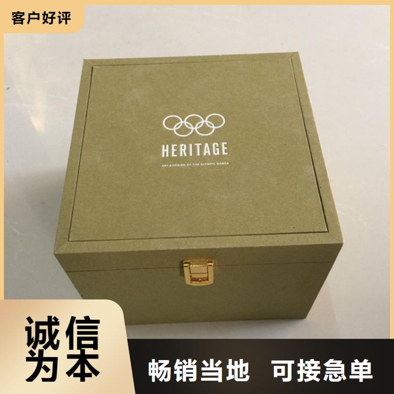 木盒,防伪收藏实力工厂