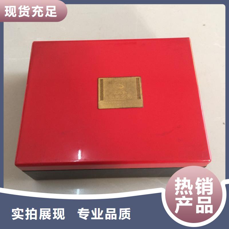 木盒,包装盒印刷实力优品