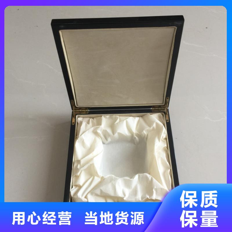 木盒,防伪收藏实力工厂