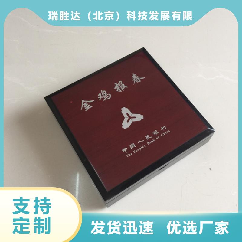 木盒,防伪收藏实力工厂