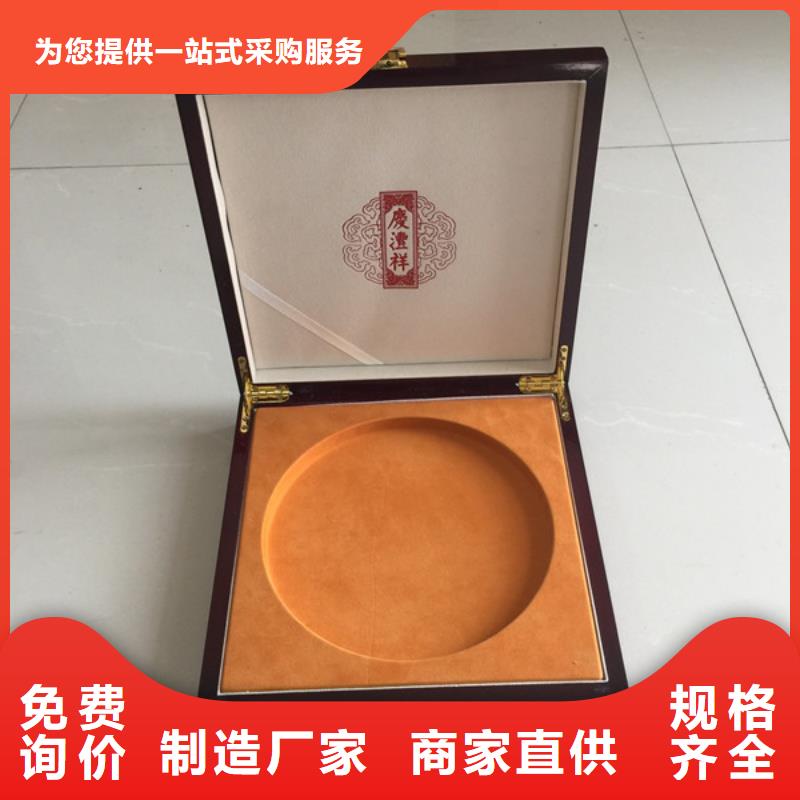 木盒防伪制作源头厂家量大价优