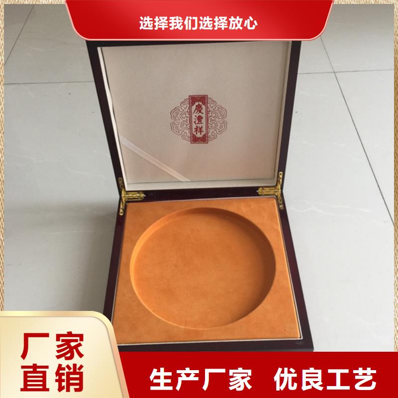 木盒,防伪收藏实力工厂