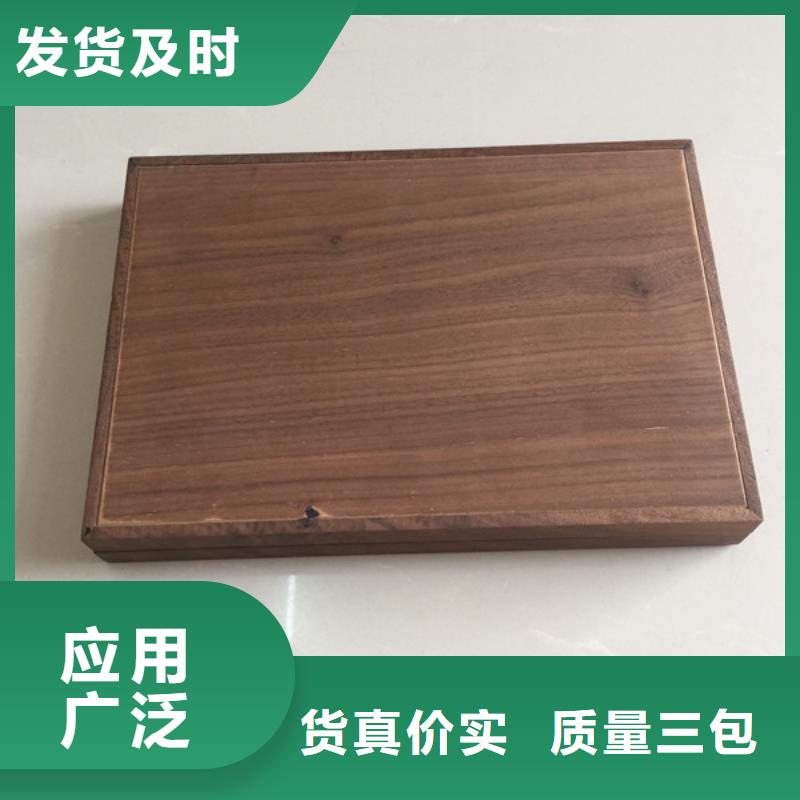 木盒防伪制作源头厂家量大价优