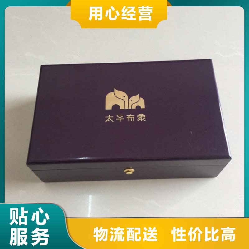 木盒防伪制作源头厂家量大价优