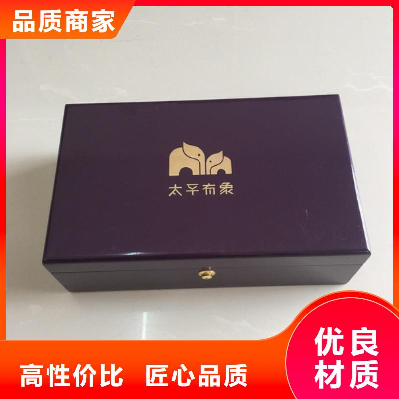 木盒,防伪收藏实力工厂