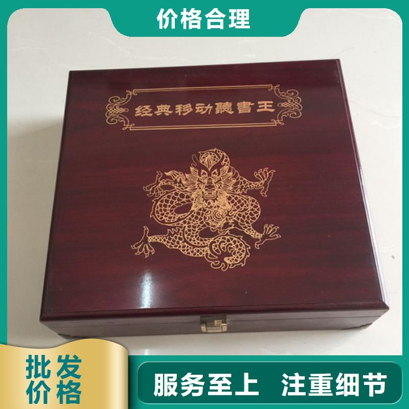 木盒,防伪收藏实力工厂
