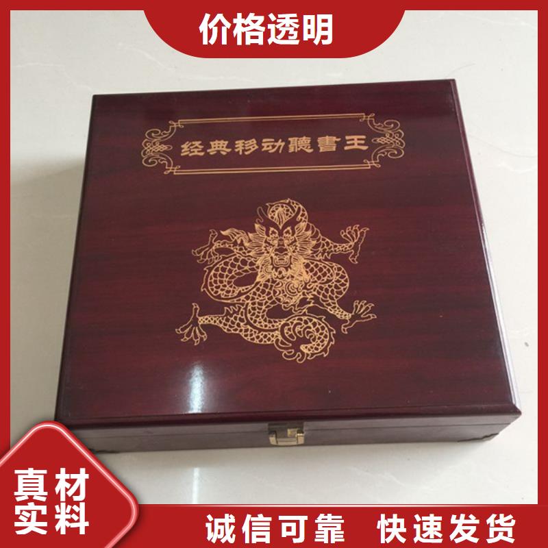 木盒防伪制作源头厂家量大价优