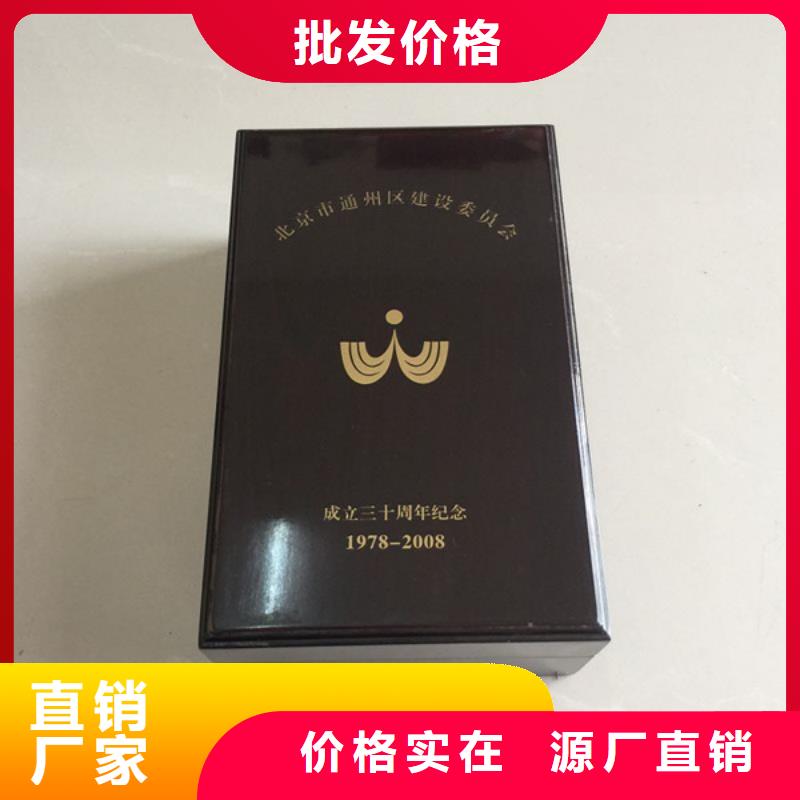 木盒,防伪收藏实力工厂