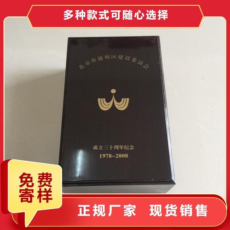 木盒防伪制作源头厂家量大价优
