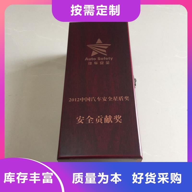 木盒防伪制作源头厂家量大价优