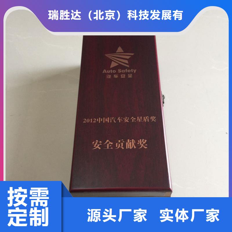 木盒,防伪收藏实力工厂