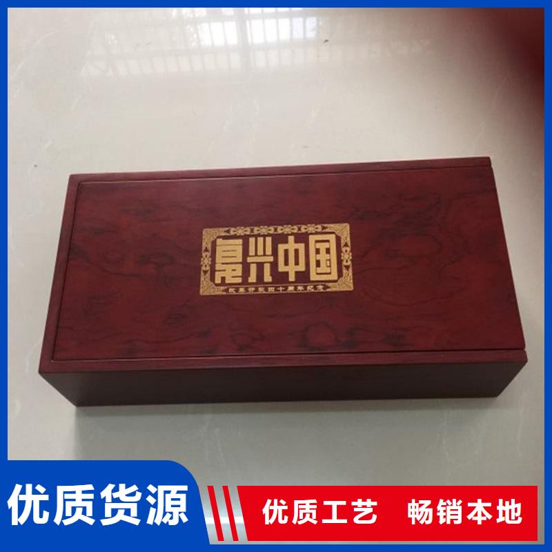 木盒_防伪资格厂家经验丰富