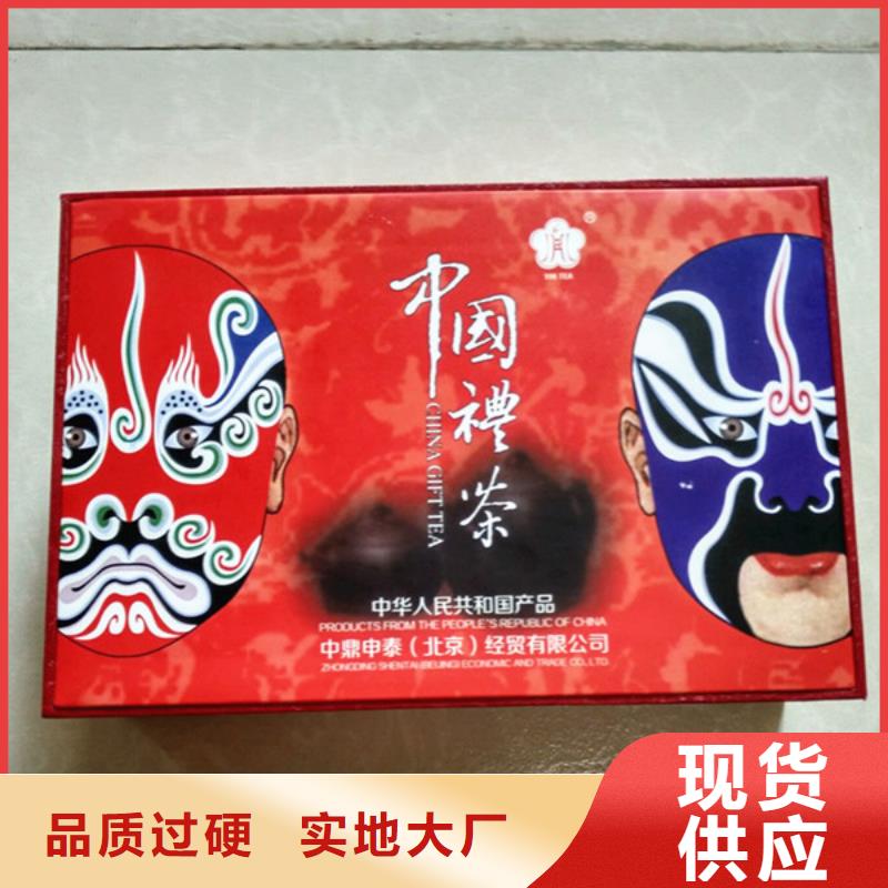 防伪纸-视频-防伪纸(瑞胜达)覆盖地域安徽省亳州市蒙城|谯城|马鞍山|铜陵|阜阳|宣城|合肥|芜湖