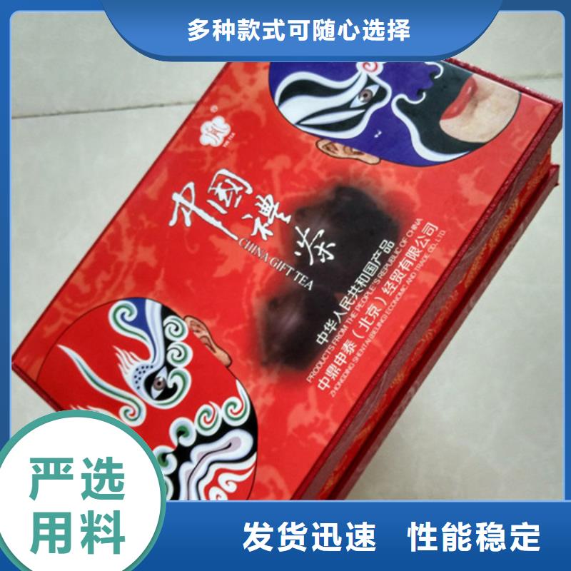 包装盒包装盒印刷库存量大