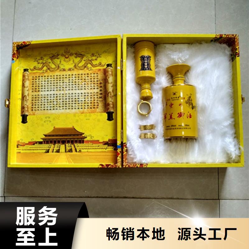 包装盒防伪资格按需定做