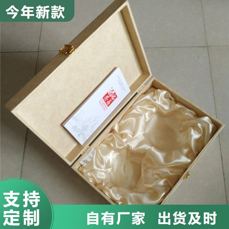 防伪纸视频-荷塘|芦淞|郴州|怀化|永州|益阳|湘潭|娄底|常德瑞胜达防伪纸_ 瑞胜达()科技发展(株洲市分公司)