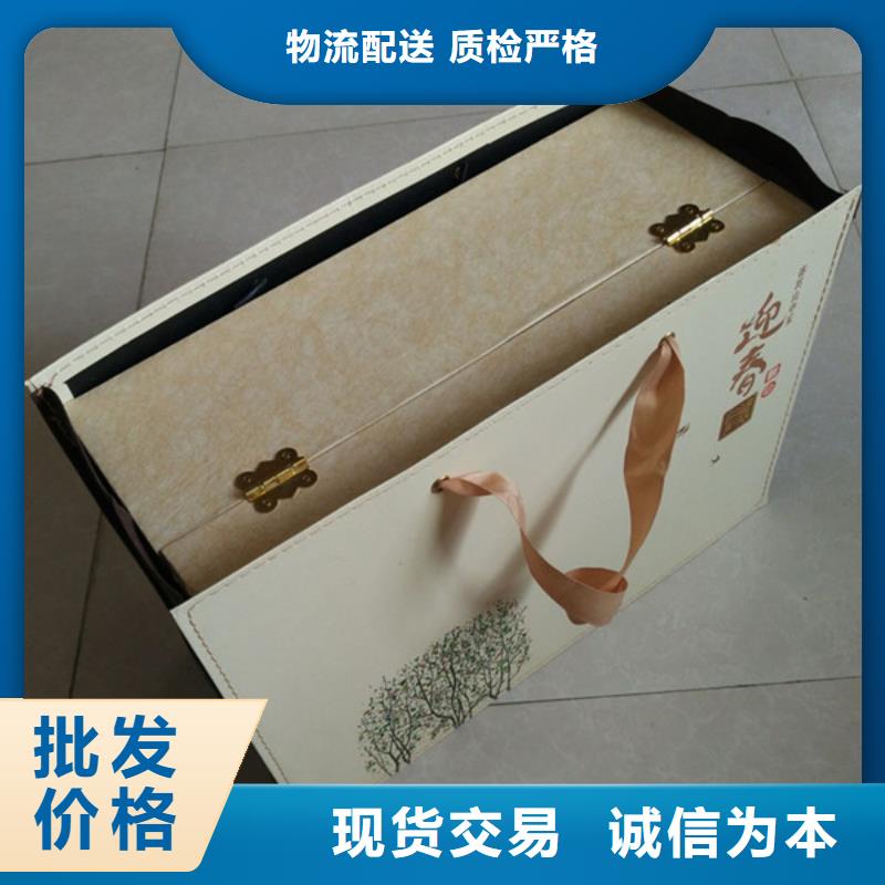 包装盒包装盒印刷库存量大