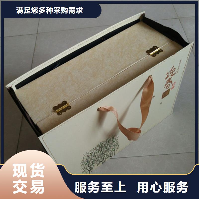 防伪纸-视频-吉林省辽源市|东辽|东丰|吉林|四平|延边|通化|长春防伪纸-瑞胜达