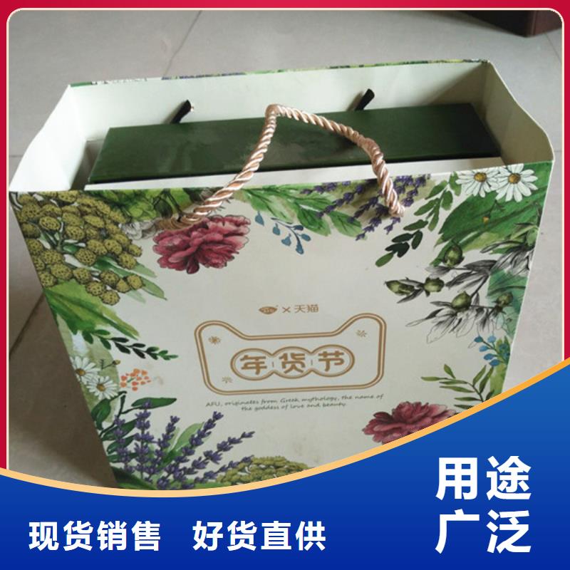 防伪纸视频-荷塘|芦淞|郴州|怀化|永州|益阳|湘潭|娄底|常德瑞胜达防伪纸_ 瑞胜达()科技发展(株洲市分公司)