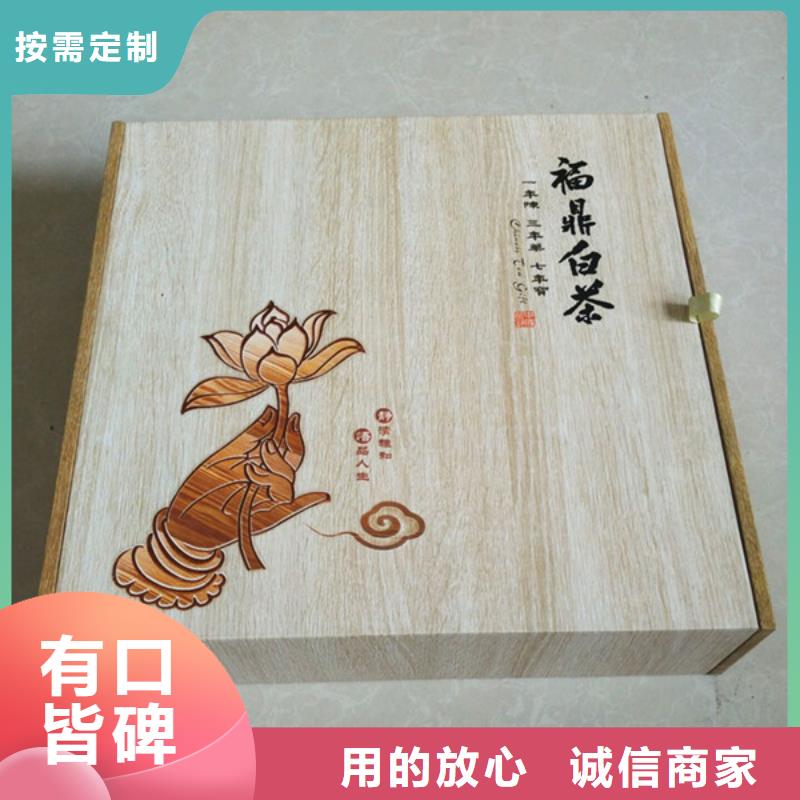 防伪纸-视频-防伪纸(瑞胜达)覆盖地域安徽省亳州市蒙城|谯城|马鞍山|铜陵|阜阳|宣城|合肥|芜湖