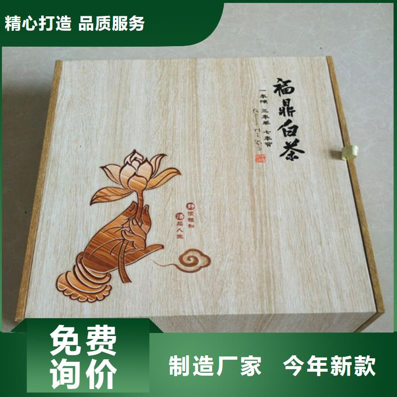 包装盒_包装盒印刷的图文介绍