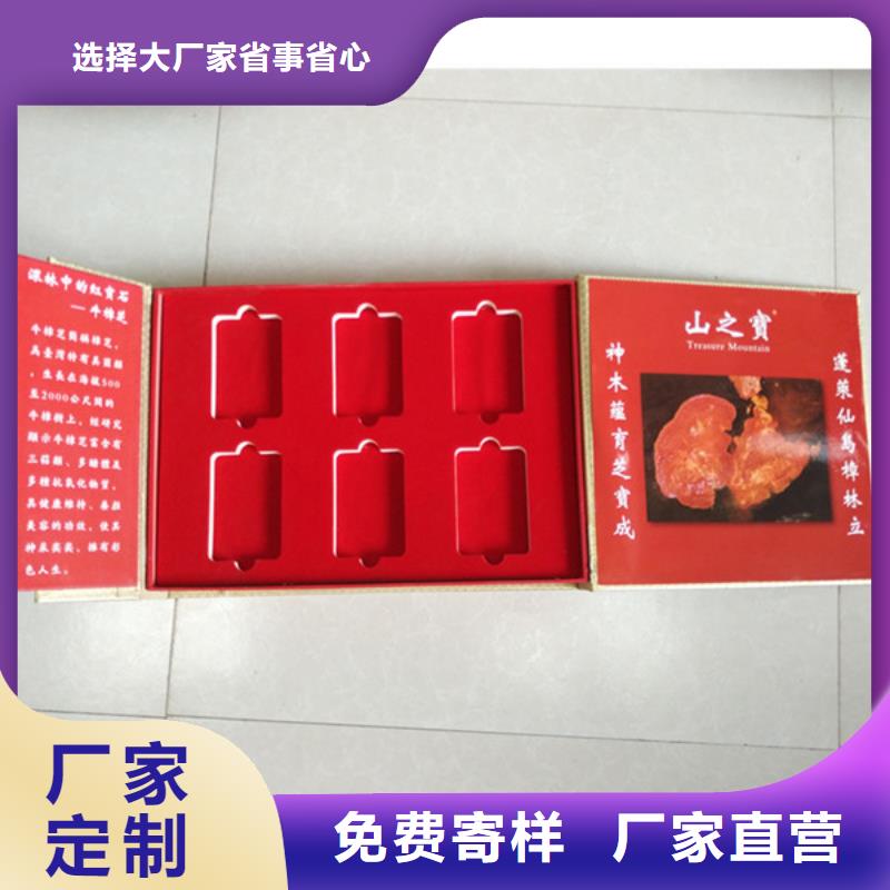 包装盒_包装盒印刷的图文介绍
