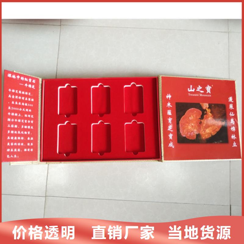 防伪纸-视频-防伪纸(瑞胜达)覆盖地域安徽省亳州市蒙城|谯城|马鞍山|铜陵|阜阳|宣城|合肥|芜湖