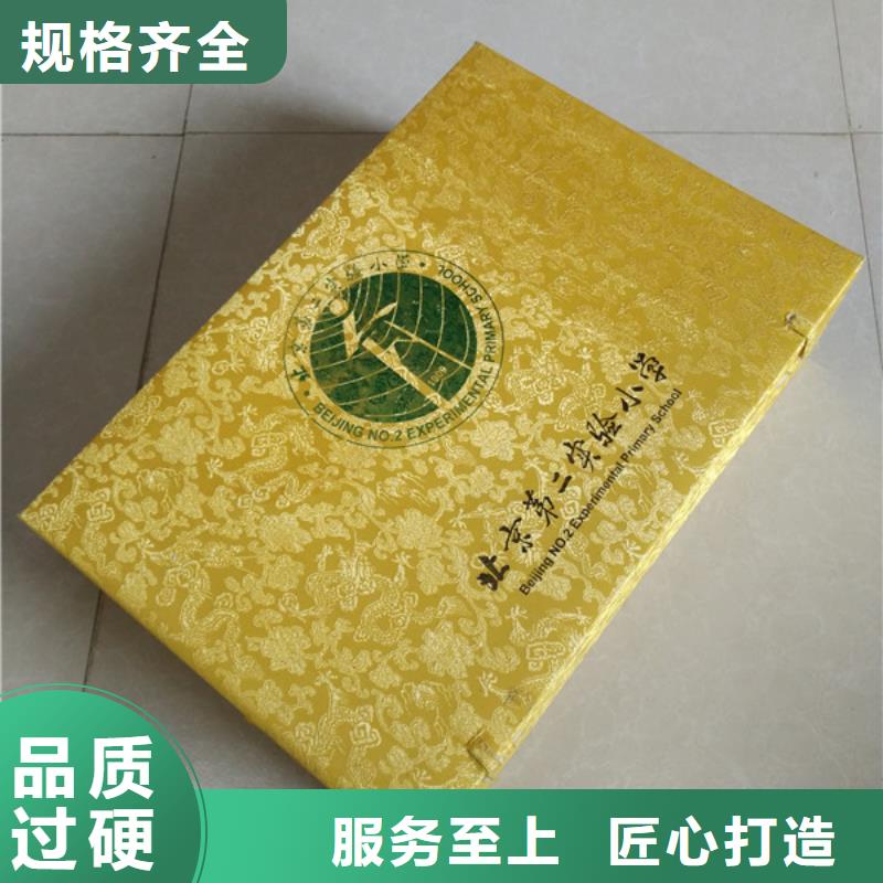 包装盒包装盒印刷质量不佳尽管来找我