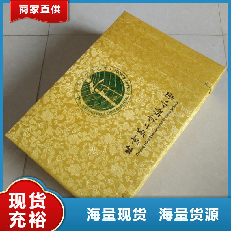 包装盒_包装盒印刷的图文介绍