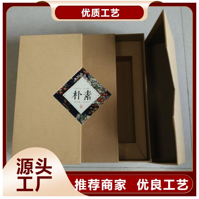 防伪纸-视频-吉林省辽源市|东辽|东丰|吉林|四平|延边|通化|长春防伪纸-瑞胜达