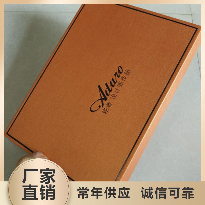 防伪纸-视频-吉林省辽源市|东辽|东丰|吉林|四平|延边|通化|长春防伪纸-瑞胜达