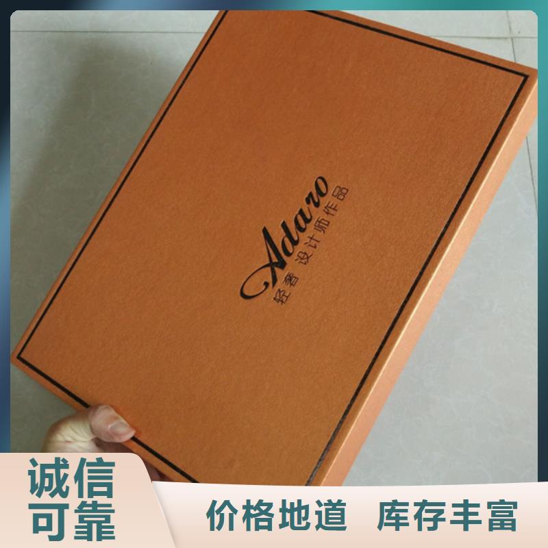 包装盒_包装盒印刷的图文介绍