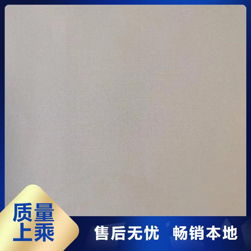 防伪纸,防伪一站式厂家