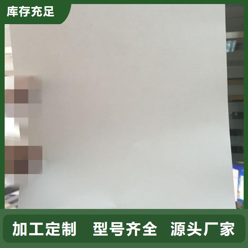 防伪纸防伪定制好产品价格低