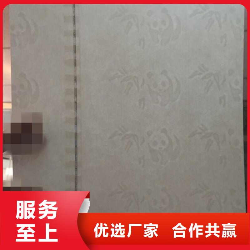 防伪纸防伪定制好产品价格低