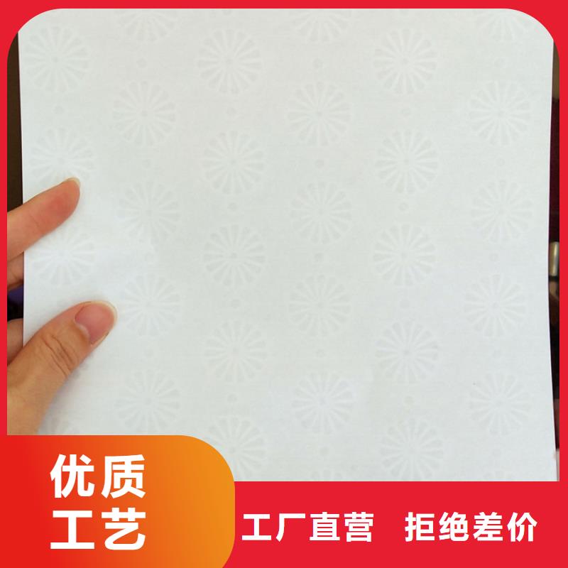 防伪纸木盒厂家海量现货直销