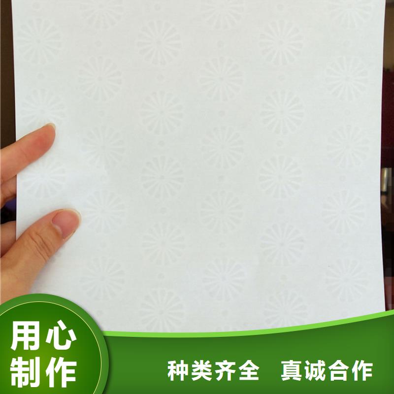 防伪纸包装盒印刷出厂严格质检
