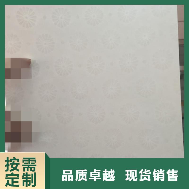 防伪纸包装盒印刷厂家用心细节