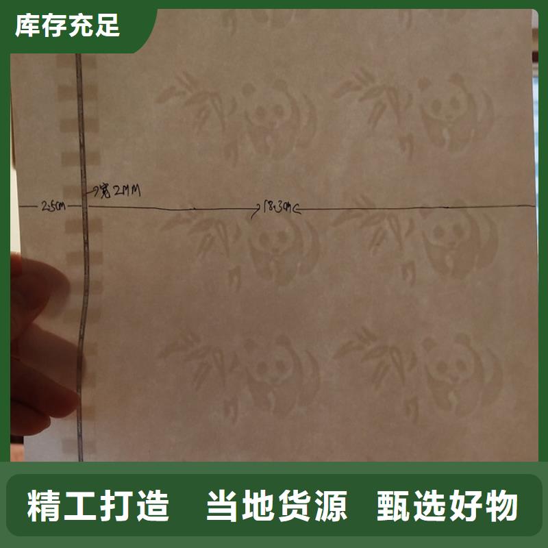 防伪纸木盒厂家海量现货直销